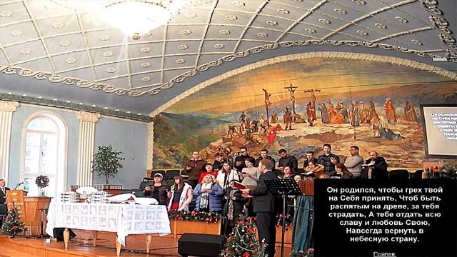 Трансляция ц. "Голгофа" 03.01.2021. смотреть онлайн