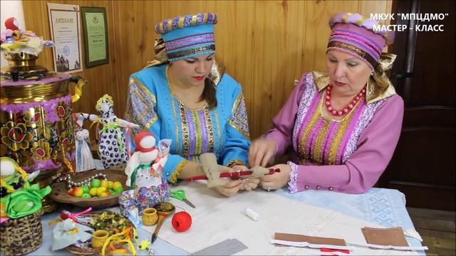 МАСТЕР КЛАСС ПО ИЗГОТОВЛЕНИЮ НАРОДНОЙ ТРЯПИЧНОЙ КУКЛЫ КОСЬМЫ И ДАМИАНА смотреть онлайн