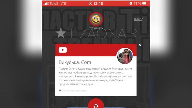 ПРОВЕРЯЕМ САМЫЕ ПОПУЛЯРНЫЕ ЛАЙФХАКИ ТИК-ТОКА!  КОСТАНАЙ