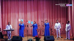 Концерт вокального ансамбля "Чевер май" - Международный день пожилых людей [2016]