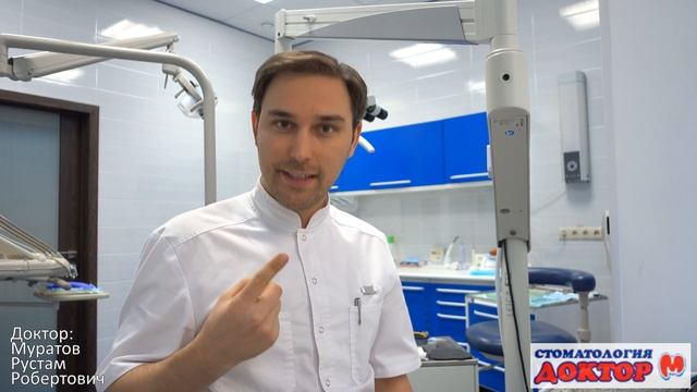 Как изменился кариес через 20 лет?! смотреть онлайн