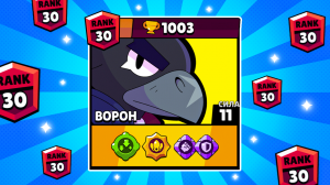 АПНУЛ ВОРОНА НА 30 РАНГ В ШД! БРАВЛ СТАРС /  КАК АПНУТЬ 30 РАНГ
