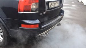Volvo XC90 V8 BMW X6M exhaust