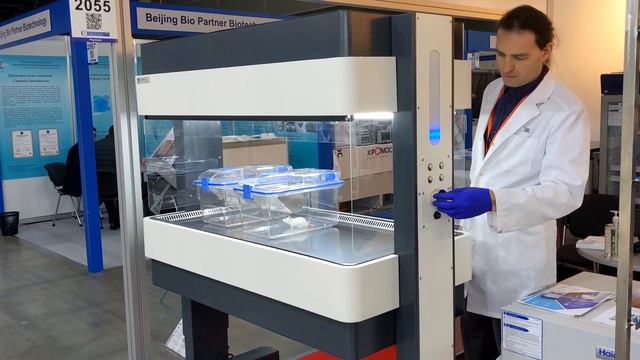 Универсальная ламинарная станция AWTech ПРОМЕТЕЙ с регулир. высотой и двухсторон. дост. к раб. зоне смотреть онлайн