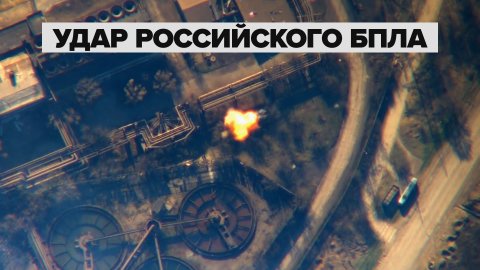 Уничтожение бронетранспортёра ВСУ точечным ракетным ударом