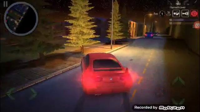 Имя Элла гоник смотреть онлайн