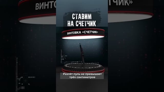 ПОСТУПЛЕНИЕ ПРИБЫЛО??