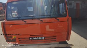Кабина Камаз 43118 в Оренбургскую область. ЦЕНТР КАБИН +7-917-230-2060.