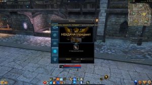 Icarus online. Продвинутый гайд по экипировке. Часть 2 - Улучшения