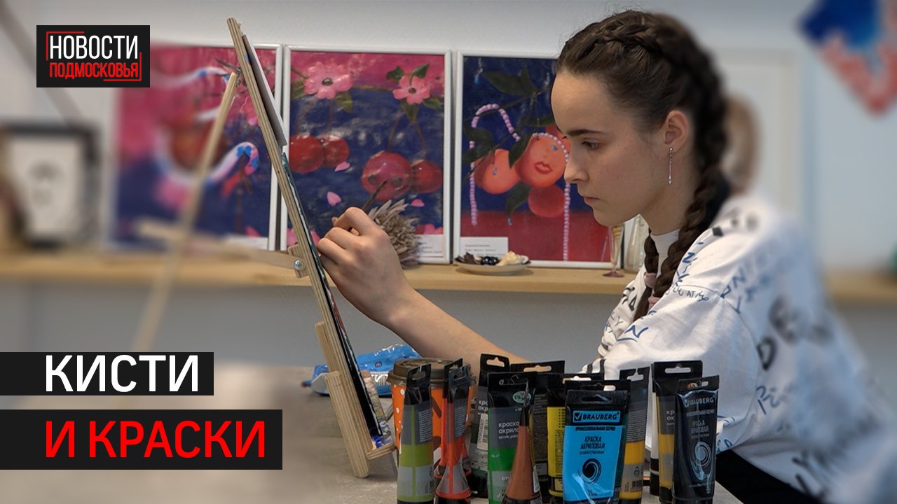 Пишем картины акрилом и релаксируем