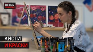 Пишем картины акрилом и релаксируем