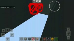 делаю испытание "стеклянный мост" на карту "игра в кальмара"