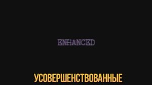 Five Nights at Candy's 2 - ТРЕЙЛЕР НА РУССКОМ!
