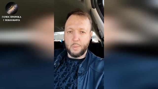 СЛУЖЕНИЕ ОСВОБОЖДЕНИЯ, ИСЦЕЛЕНИЯ ПРОЙДЁТ В КОНЦЕ МАЯ В НОВОСИБИРСКЕ 🔥🔥🔥 смотреть онлайн