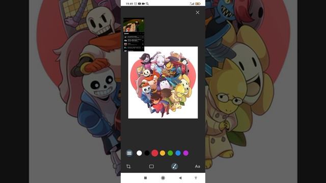 фото персонажей из андэрдэй под песню малалетния любовь смотреть онлайн