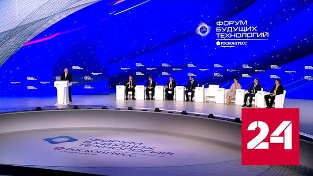 Путин перечислил составляющие нового нацпроекта - Россия 24 