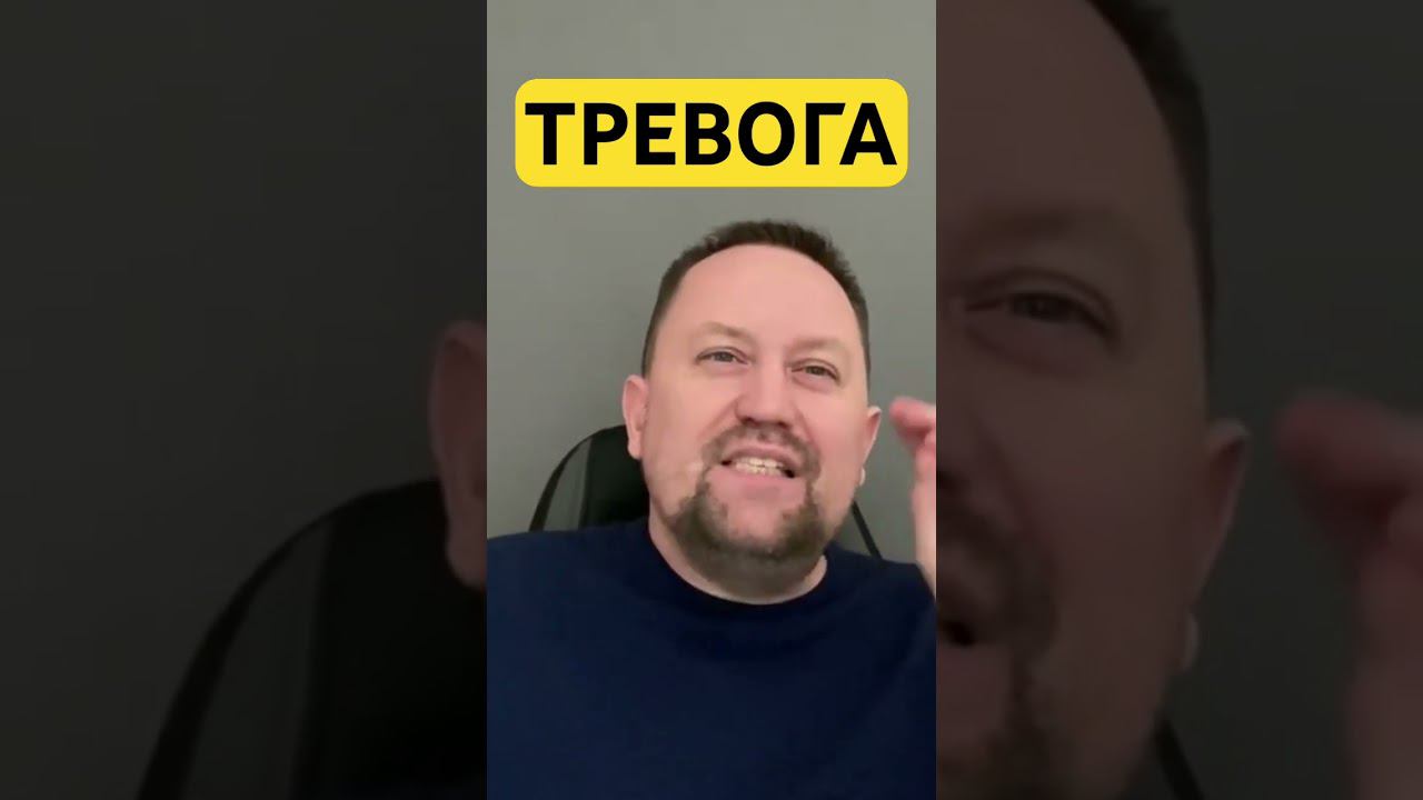 Тревожные мысли ОКР как избавиться от причин #тревожныемысли #гтр #окр #навязчивыемысли ￼