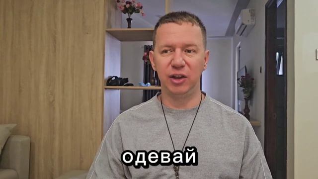 Психотравма и корень психотравмы. Почему психологи не помогают.