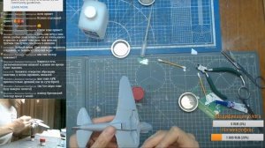 Прямая трансляция: Сборка МиГ-3 от Ark Models. Часть 4.