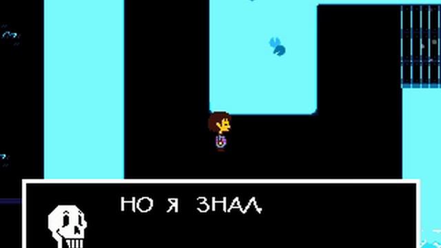 встреча с Андаин смотреть онлайн