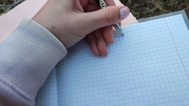 Vlog, мой день после школы ✨ смотреть онлайн