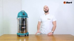 Технический пылесос Bort BSS-1530N-Pro.