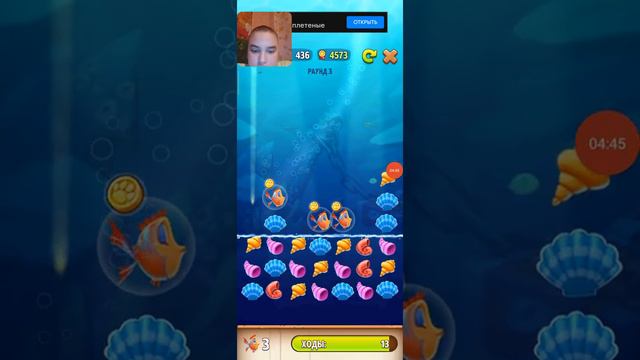 Мой Говорящий Хэнк 4 💎 за снимок животных №57 смотреть онлайн