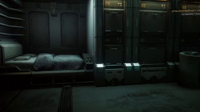 Ghostrunner2 - прохождение [02] - русские субтитры