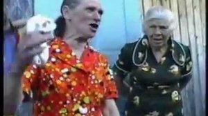 т Нюра. Частушки.