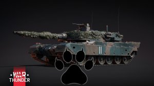 Я влюблен! Type 90B "Fuji" в War Thunder