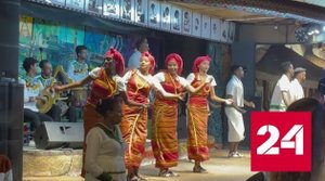 Эфиопия не забывает о многолетних связях с Россией - Россия 24