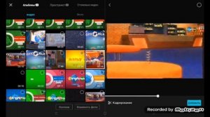 показал Буба вырезанный фрагмент для@user-rh4re5rc2y