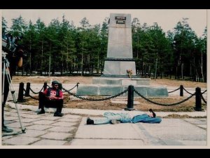 Bad Boys Blue Anywhere (Первоуральск, Екатеринбург)