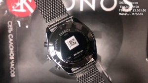 Обзор оригинальных часов Tissot PR 100 Сhronograph T101.417.23.061.00 (T1014172306100)