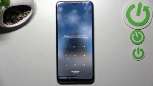 Как войти в безопасный режим на Vivo Y16 / Как выйти из безопасного режима на устройстве Vivo Y16