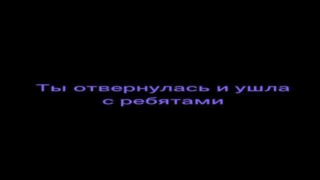 ?Он просто друг (1 часть). Фанфик Драко Малфой и Т/И? смотреть онлайн