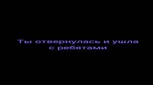 ?Он просто друг (1 часть). Фанфик Драко Малфой и Т/И?