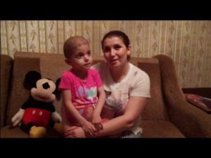 Поможем Софи - Первые 300 000 пройдены!