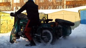 Мотоцикл урал 2WD по снегу
