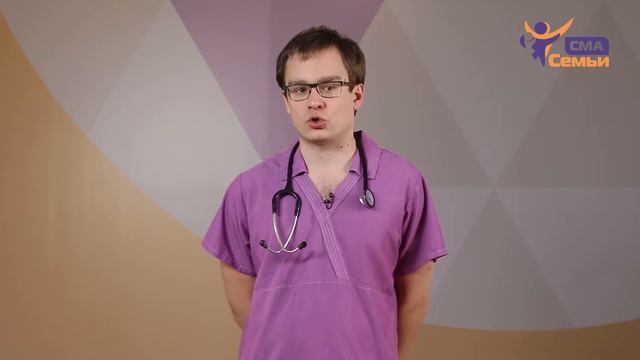 Дыхательная недостаточность: когда пора использовать вспомогательную вентиляцию? смотреть онлайн