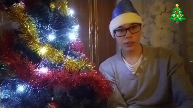 Foma И ПОЗДРАВЛЕНИЕ С НОВЫМ 2024 ГОДОМ!