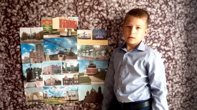 Станислав Чемдуж, «Мой любимый город» смотреть онлайн