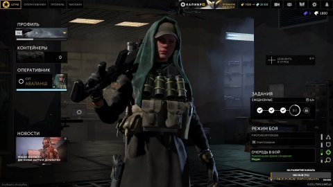 Caliber gameplay.Калибр.