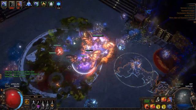 PoE - Cortex - Build Test (Block SRS Mine MI) смотреть онлайн