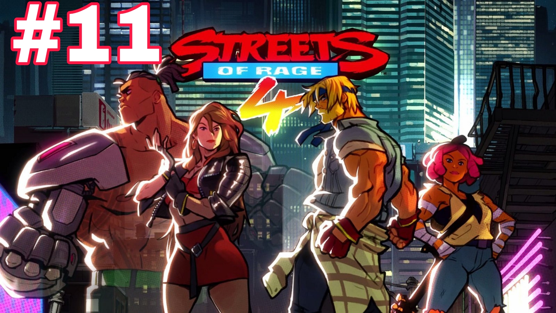 STREETS OF RAGE  4 _ Глава 11 _ самолëт