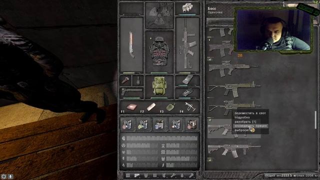 Anomaly 1.5.1, заканчиваю сюжет Живая Легенда смотреть онлайн