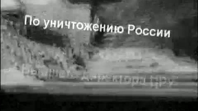 Социальный ролик. Общее дело