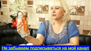 ЧУДОДЕЙСТВЕННАЯ СОЛЬ ОТ КОМПАНИИ УРАЛМЕДПРОМ ПОЛЕЗНАЯ ДЛЯ ЗДОРОВЬЯ