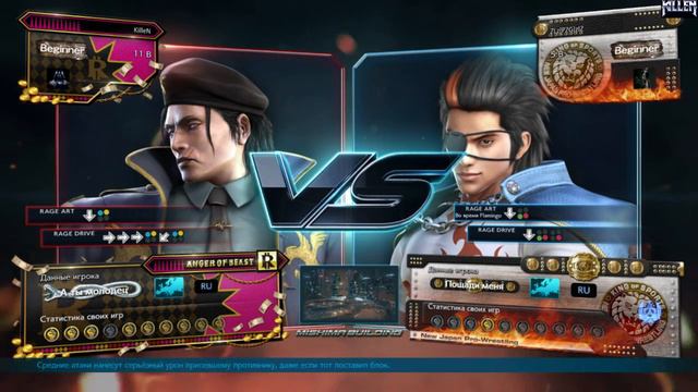 Небольшой заруб. MK XL, Tekken 7, Dead or Alive 5 и Ultimate Marvel vs. Capcom смотреть онлайн