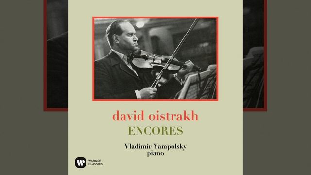 Mazurka No. 1 in G Major, Op. 26 (Version for Violin and Piano) смотреть онлайн